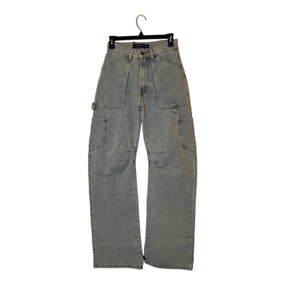 Miami Vice Pant Denim Blue (NEVER WORN W/ TAG)